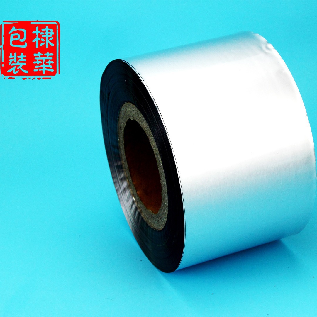 food aluminum foil Roll film transparent Plastic Packaging film advertisement food packing Roll film Can be set