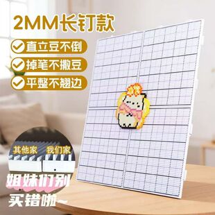 ƴ����52��Lᔶ���104ᔸ�ᔰ��ƴ���͸ߜخ�����2.6mmƴ���װ�