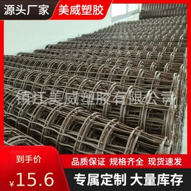 其他塑料网;农业塑料网;其他农业用具