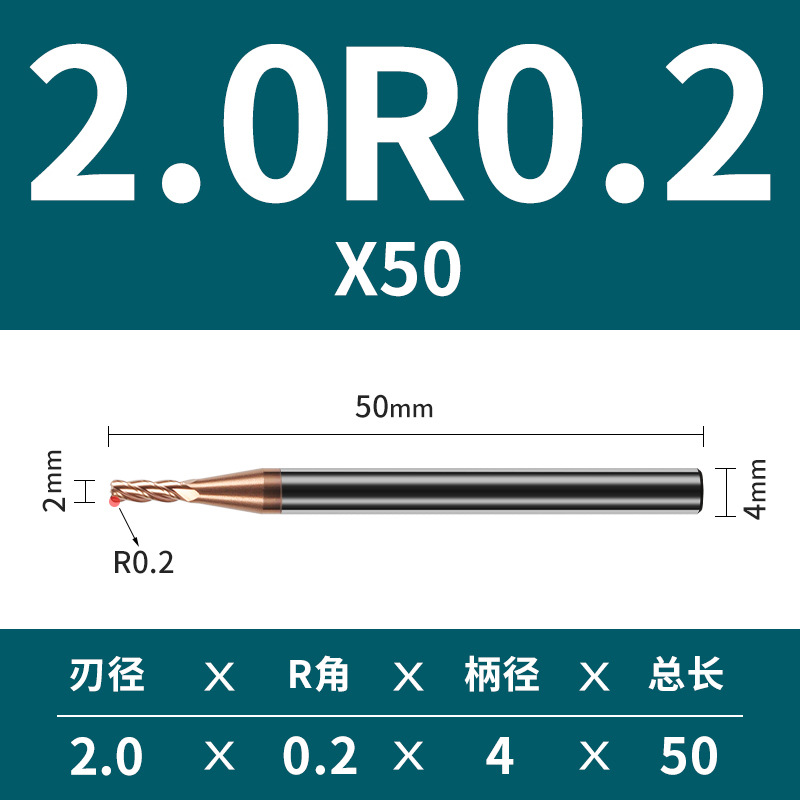4 cuchilla 55 grado duro aleación tungsteno acero redondo nariz fresa cortador hrc55 alargado cuatro mango recto recubierto CNC bullnose extremo fresa