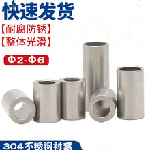 304���P��׹ܼ��L�A������S�ןo�����׿����r��M10M12M14M17M20