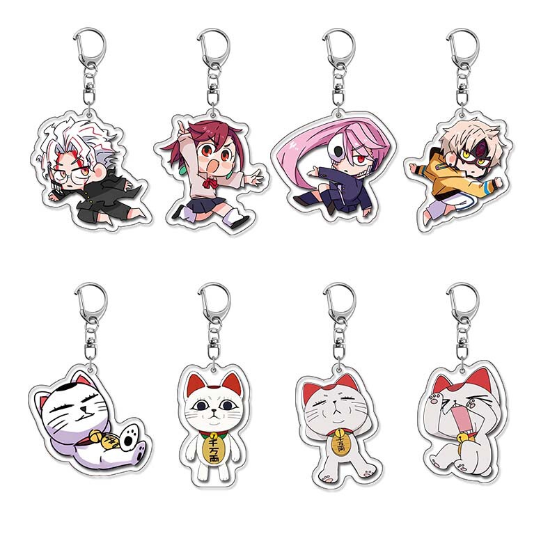Supernatural Armed Dang Da Dang Key Chain Bold Party Ayase Peach Acrylic Keychain Animation Pendant Surrounding Supernatural Armed Dang Da Dang Key Chain Bold Party Ayase Peach Acrylic Keychain Animation Pendant Surrounding