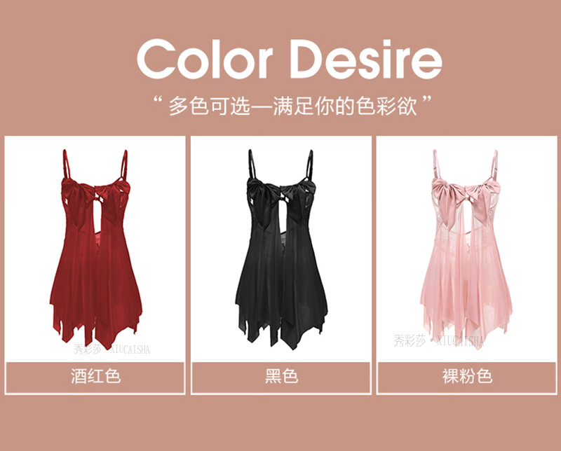 Pink Mesh Babydoll Nightdress Set with Robe and Halter Top, One Size — detail image 5