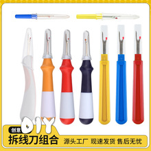 �羳�𾀵��ϼ�����ʮ�ֽ��������_�~���ۿ׼Ҿ��ֹ��p�x���