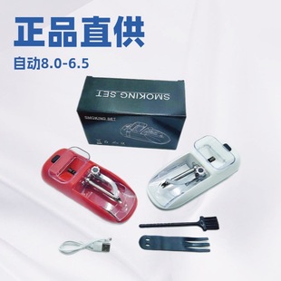늄��ԄӾퟟ��021С�;ퟟ�C055��������y����.Tyre-C���^