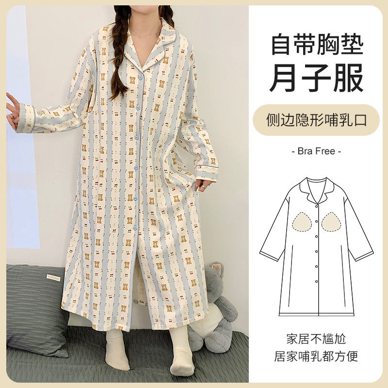 2025 출산 잠옷 봄과 가을 3 안티 코튼 중간 길이 감금 의류 얇은 간호 스커트 간호 의류 산후 홈 스커트 5