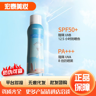 ̩��TREECHADAˮ�������F �ļ���������⾀��覷�����x˪TR��