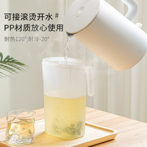 Japanese Cool Water Pot Household PP Large Capacity High-Temperature Resistant Anti-Explosion Japanese Cold Water Pot Refrigerator Flower Tea Beverage Barrel Wholesale
