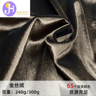 �Ӻ��z�q����qƽ�嵹ë�����n���q���� �Y���赸�����揗����