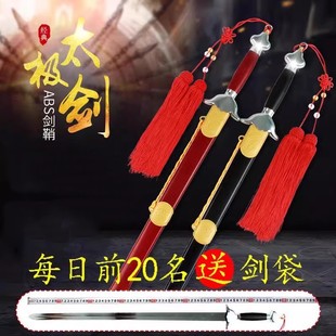 ����̫�O�����g�����݄�ܛ������������Ӳ�����˃�ͯ푄�δ�_��