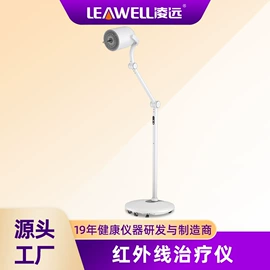 其他美容仪器;个人护理电器;MINI按摩器