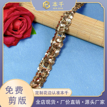 �F؛��Ƭ���˻�߅��Ƭ����1.5cm�����L�����赸���b�o�Ϲ��S���l