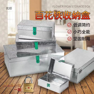 ��̖�FƤ��𹤾�����\�����u�䎧�i������ռ{ľ�������F����