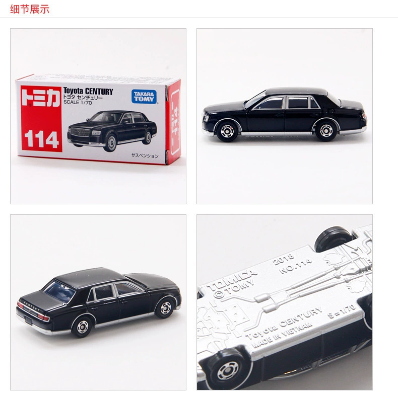 Кукольные японские алюминиевые игрушечные автомобили Takara Tomy, коллекция, масштаб 1/66–1/76, полиция, внедорожник, грузовик, трактор, автобус