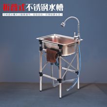 �N�����P�ˮ�ۆβۺ���ϴ����ϴ��؎�֧���Ӽ��üӺ�ˮ��ϴ����