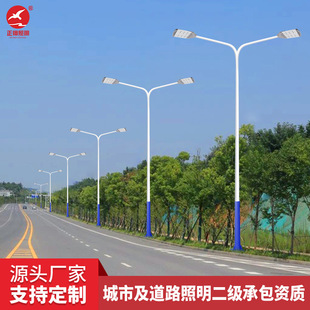 ���Ƒ�������p����·��10��12��100W150W����\�p�^·���U