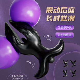 ��̖���ӔU�������T��������Ȥ����ƷSM���������ͥ����ͬ־��Ʒ