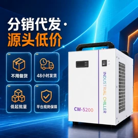 冷水机;换热制冷空调;其他制冷设备