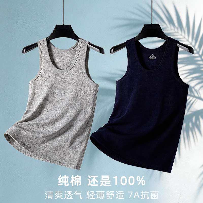 100%棉男士背心纯棉夏季大码7A抗菌汗衫打底内衣无袖透气厂家批发