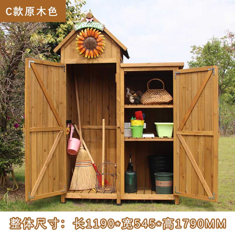 ★ ★ ★ ☆ ☆ C color de tronco 119 * 54.5 * 179cm para enviar un sol ★ ☆ ☆ ★