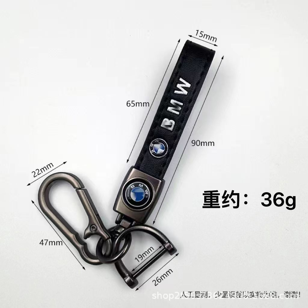 Car Keychain Amazon Hot-Selling Metal Keychain Car Logo Leather Keychain Pendant Gift Wholesale