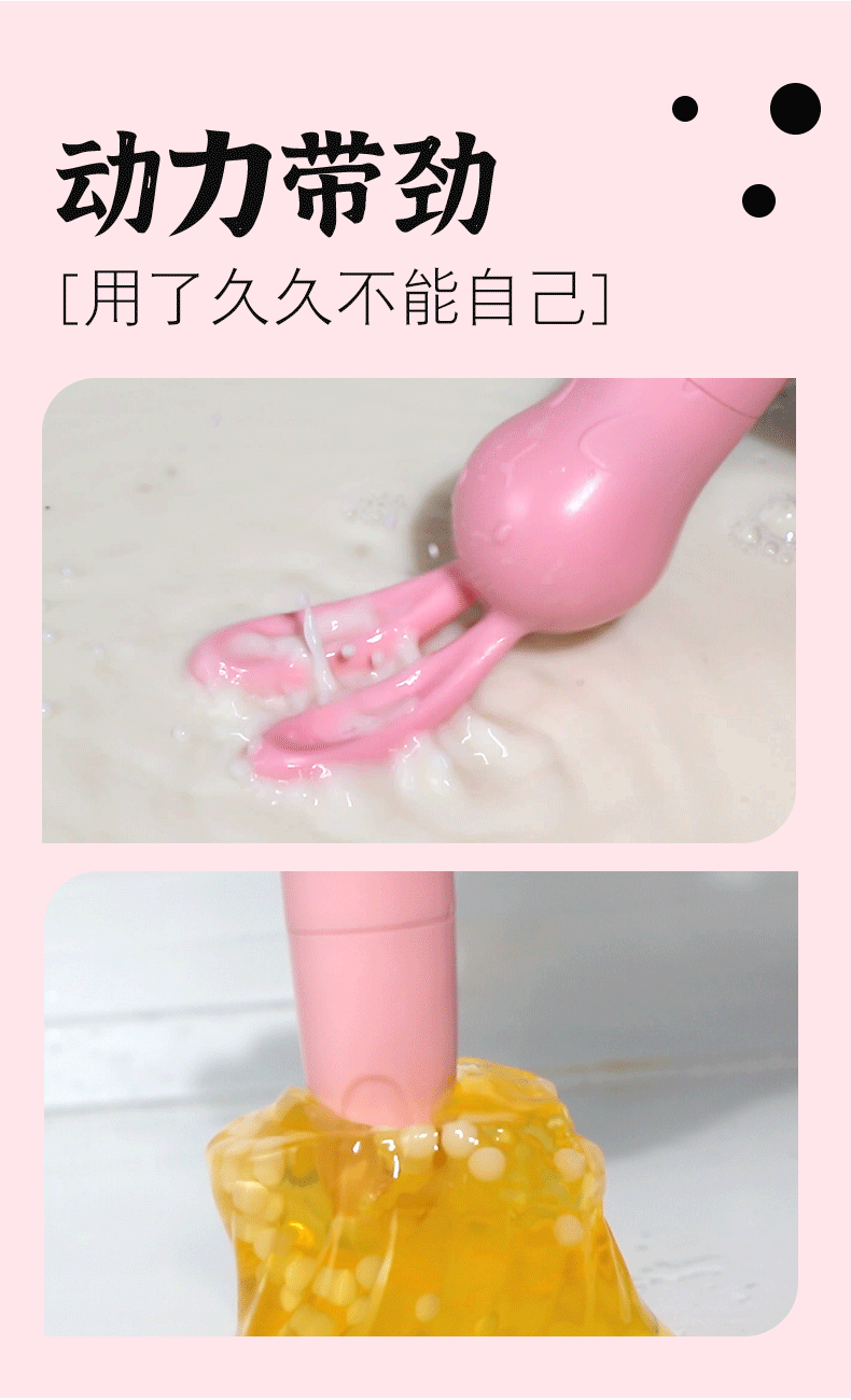 Jiuai Rabbit Mini Vibrating Egg Wearable Quiet ABS Adult Toy Pink — detail image 22