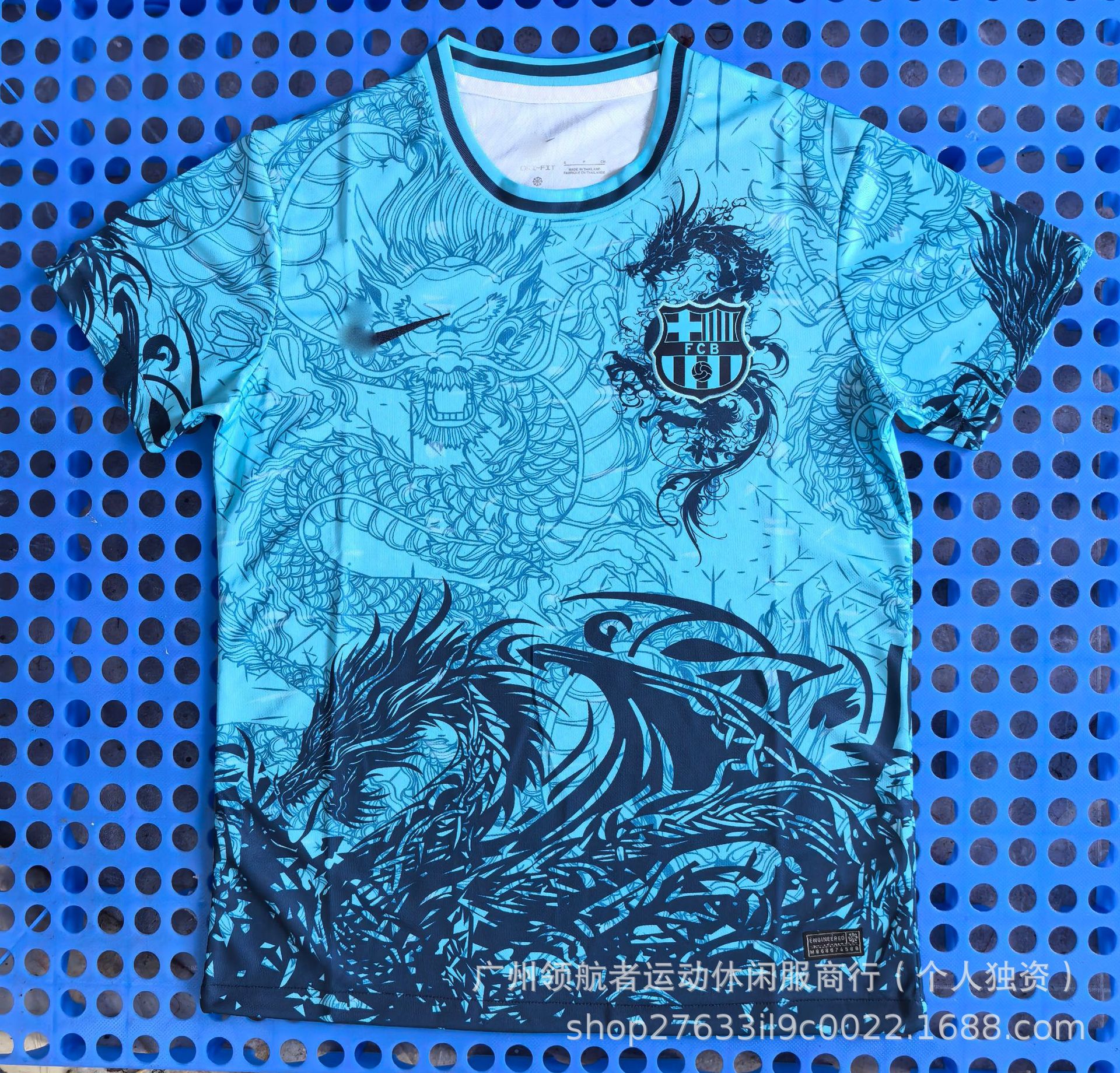 25-26 Fabricante especial de ropa de fútbol venta directa de una camiseta de malla camiseta de mangas cortas ropa de fútbol deportiva
