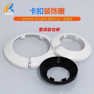 PVC�ܵ��b�Ȧ����ʽ�������ڳ��w�����wñ�׶��ړ���ˮ���b��w