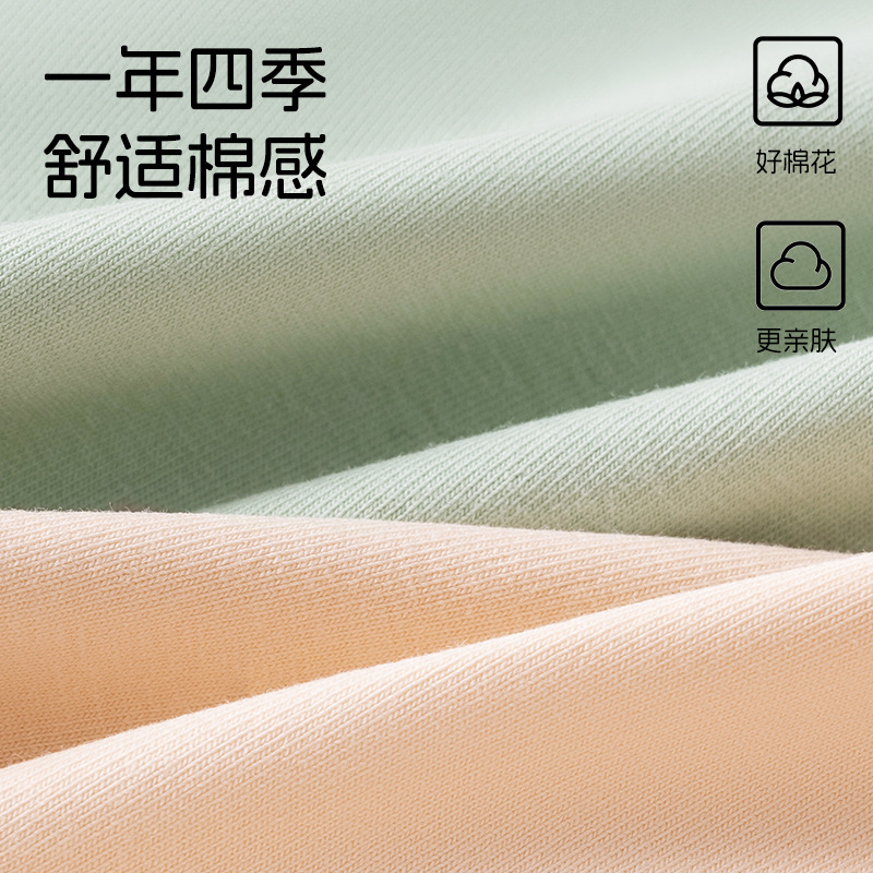 Bóxer calzoncillos antibacterianos de algodón puro para estudiantes de secundaria y preparatoria