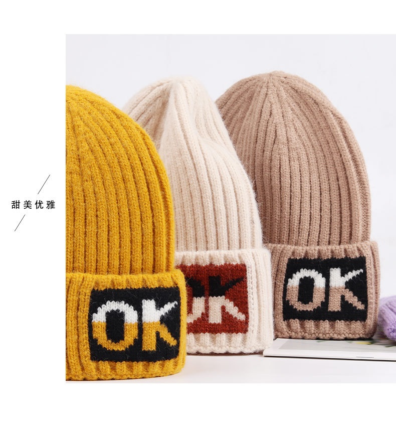 羊绒针织帽（ok）_07.jpg