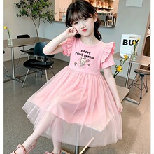 �ļ���ͯŮ��W������ȹ�д�ͯ�������ɶ���ȹŮ�b���e����B��ȹ