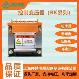 稳压变压器;隔离变压器;稳压电源