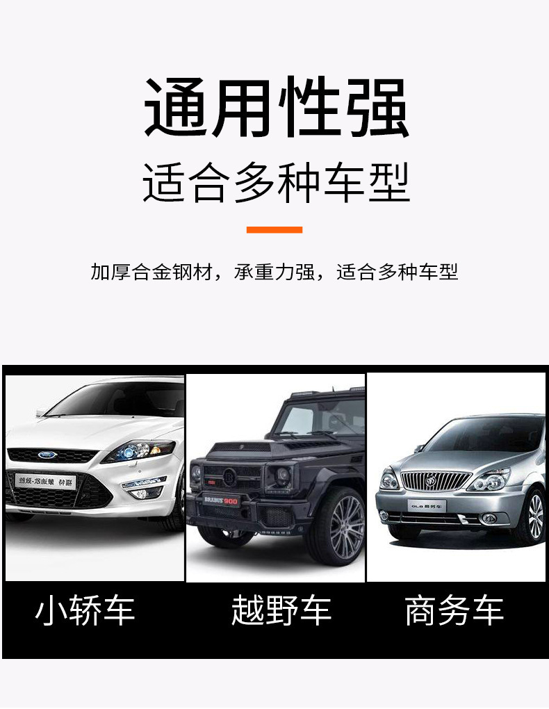 Customized Car Electric Portable 0kg Piece Set with 12V Car Air Pump and Tire Changing Electric Wrench