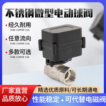 304���P�΢��늄����y4��6�֔���Ԅӏ�λ�ݼy��ͨ���y