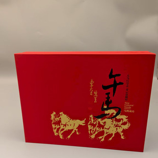 ʮ����Ф��ɫ�y�l���b���Rʮö�y�l�o��Ʒ���а��ֶY��˾�����Ʒ