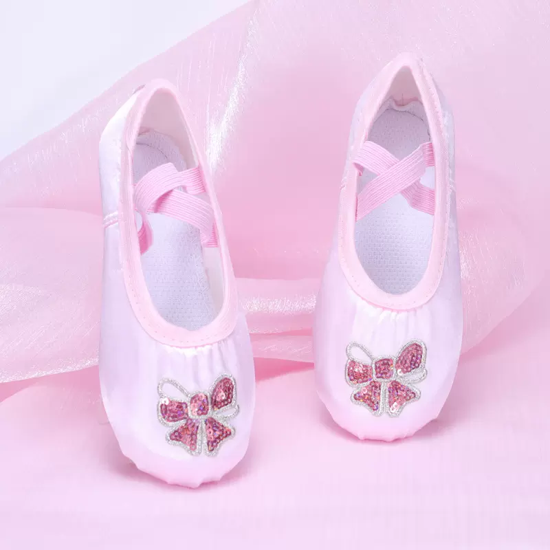 成人幼儿童舞蹈鞋软底练功鞋女童猫爪鞋跳舞鞋绣花瑜伽鞋芭蕾舞鞋