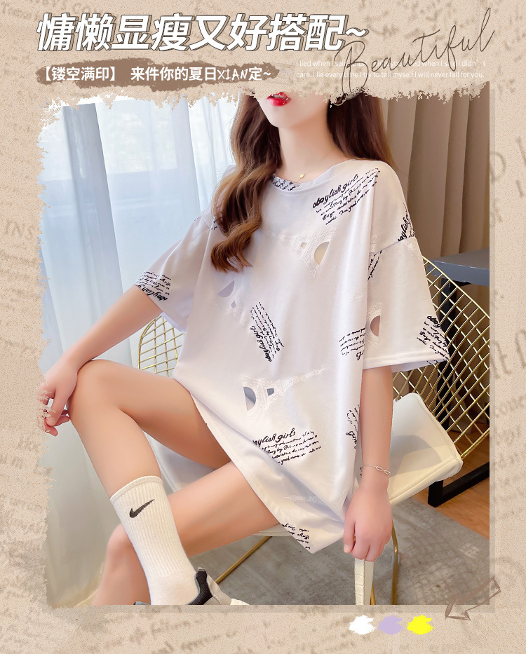 i2uUjf6mxdTrdS48SAR2xKymh9chm0AGvx1I