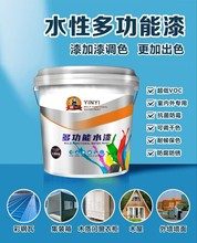 ˮ�Բ���߷�����S����픲�䓰�����̽����Fľͨ���ͣ�