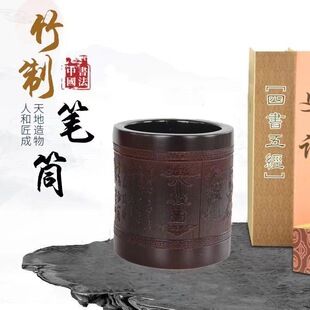 ��PͲ�Ї��L����͹ŵ��̼�������k�����W�����ռ{�Д[����Ʒ