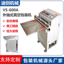 ���ʽ��հ��b�C,��·�壬���Ԫ�������ϼ���հ��b�C