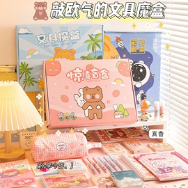 中性笔;橡皮擦;卷笔刀削笔器