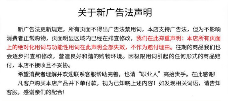 O1CN01PAf7JV1r7WTeJCSyy_!!2214