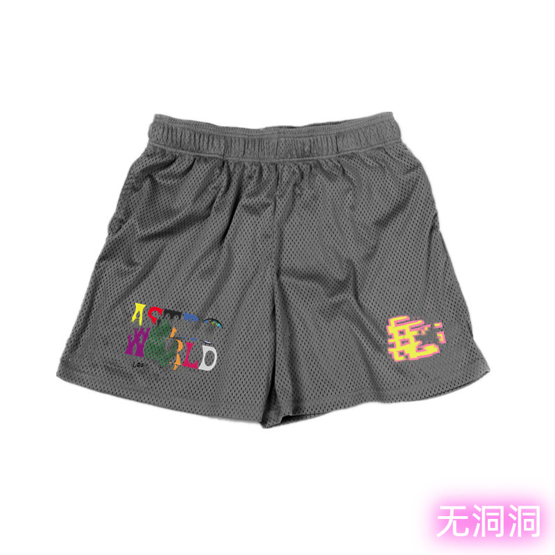 Dark gray (Astr)