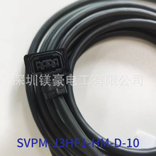 �����ӹ�/Mitsubish�����ŷ���SVPM-J3HF1-HM-D-10��˼��ͬ��F؛