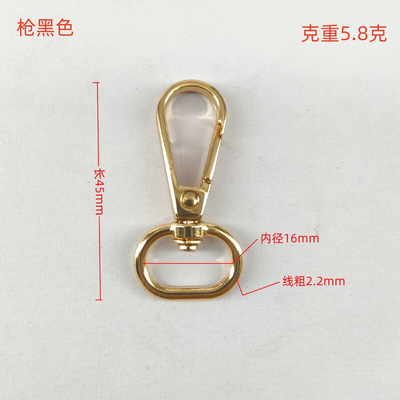 ハードウェア金属スプリングラウンドテールプレートバックルバッグと荷物用の多機能アクセサリーツールメーカー在庫卸売|undefined