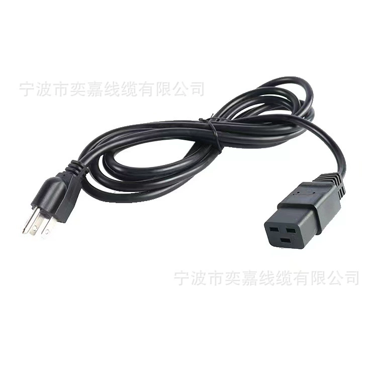 Power cable, liner, laptop charging, American style