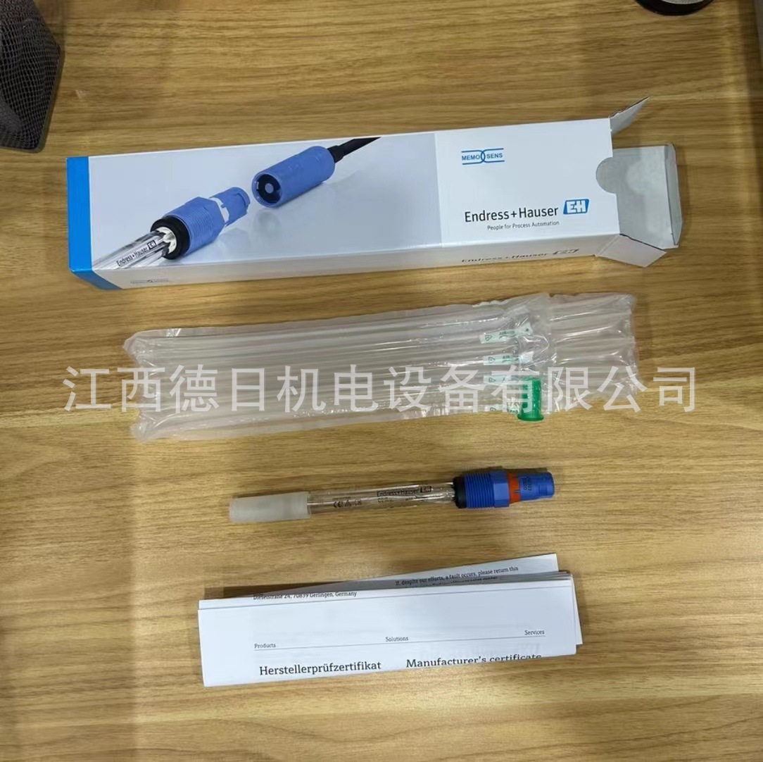 全新E+H恩德斯豪斯CPS71D-7TB2G PH电极 现货实拍议价销售