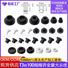 T�͹��z�¿����Ӷ��^�͸ߵ͜ط�ˮ���m�ܷ������z�����A���ܷ���