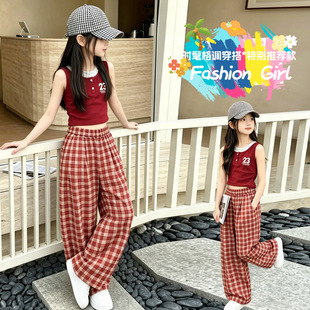 Ůͯ��ʽ���e���b�ļ�2026�¿ͯ�كɼ����ļt�������ѝ�ɼ���
