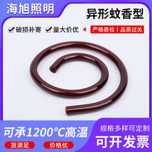 定制石英异形件石英异形玻璃管非标加工石英螺旋管石英异形件